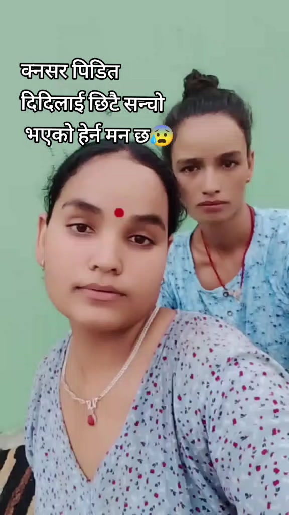 @Dhirina Giri