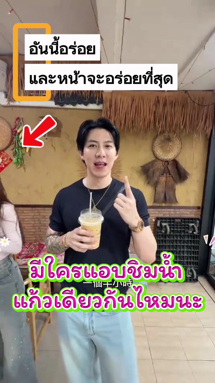 @🎗🇹🇭^B•E•A•U^🇹🇭🎗