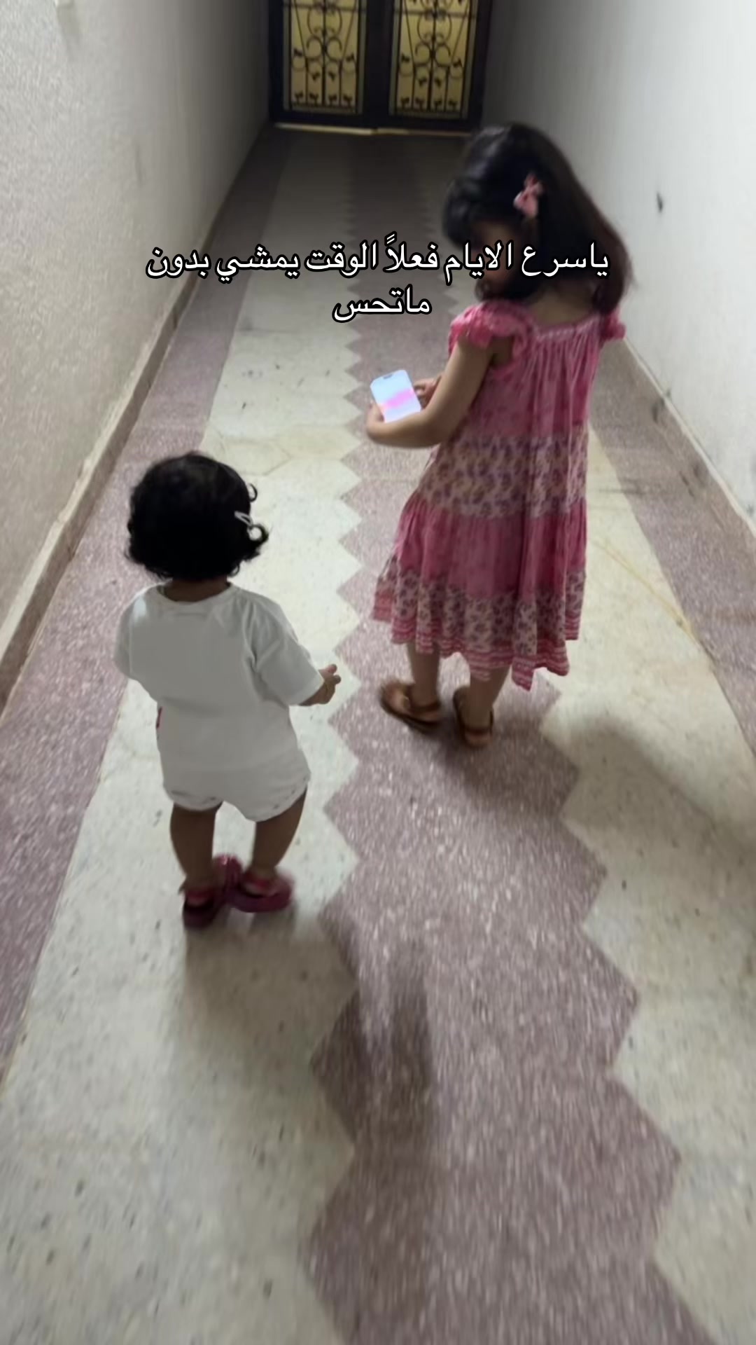 @عز بن فهد الحربي 🔱