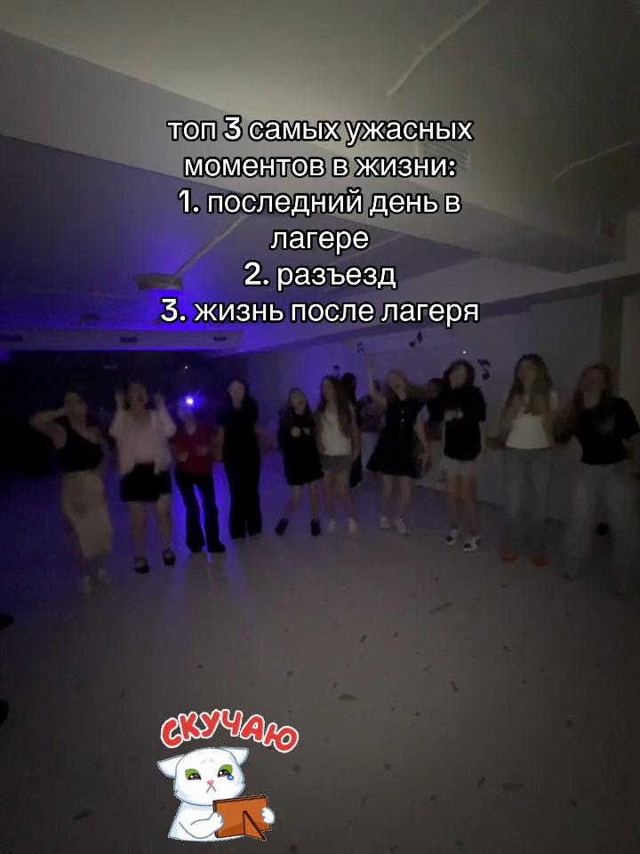 @виви🫘