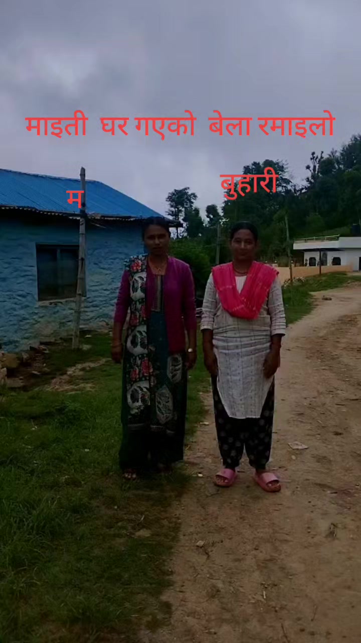 @Prema Budhathoki