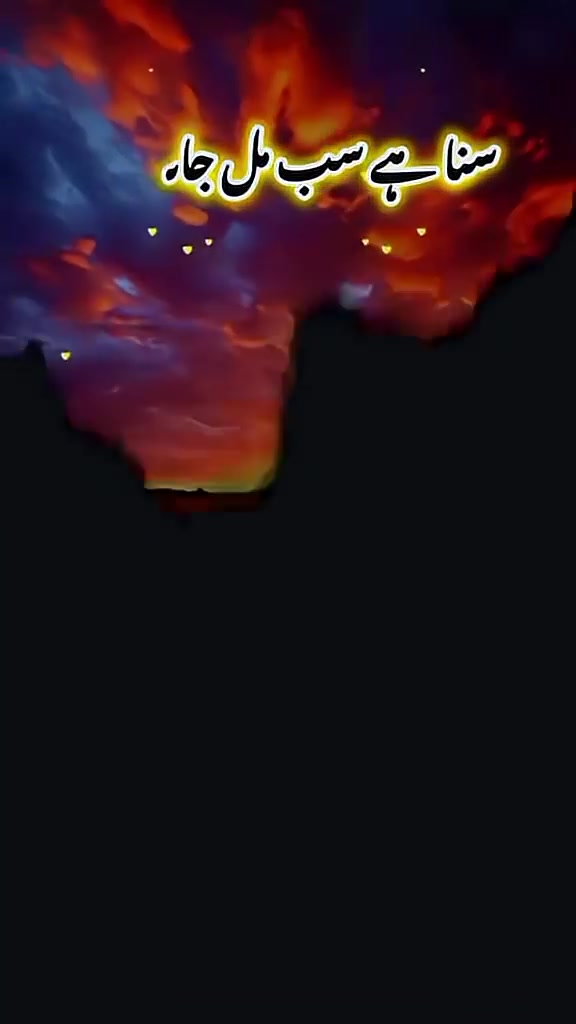@❤️🩹دکھی دل 💔