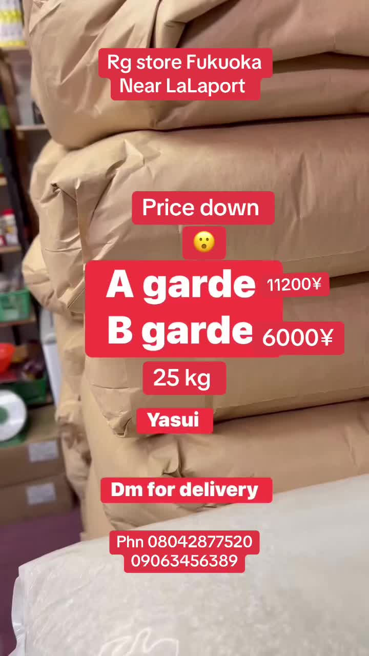 @RG Store Fukuoka LaLaport 🧿