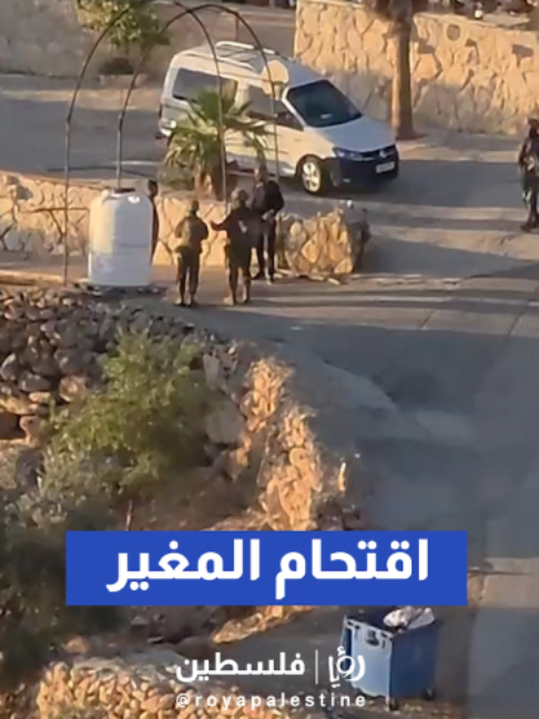 @Royapalestine رؤيا فلسطين