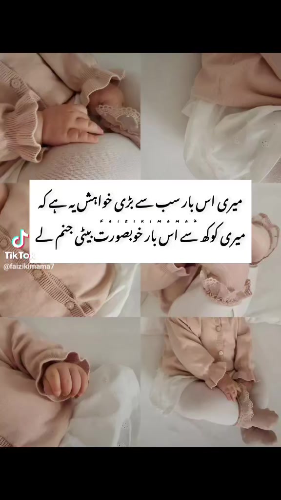 @Musa Ali8545