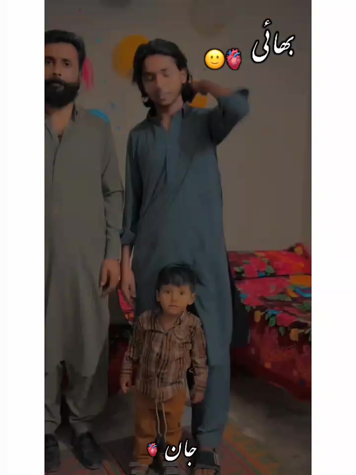 @Malik Jalal