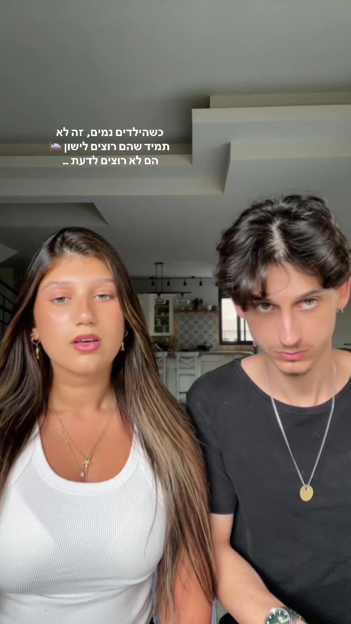 @גל אשכנזי - זמרת יוצרת🎤