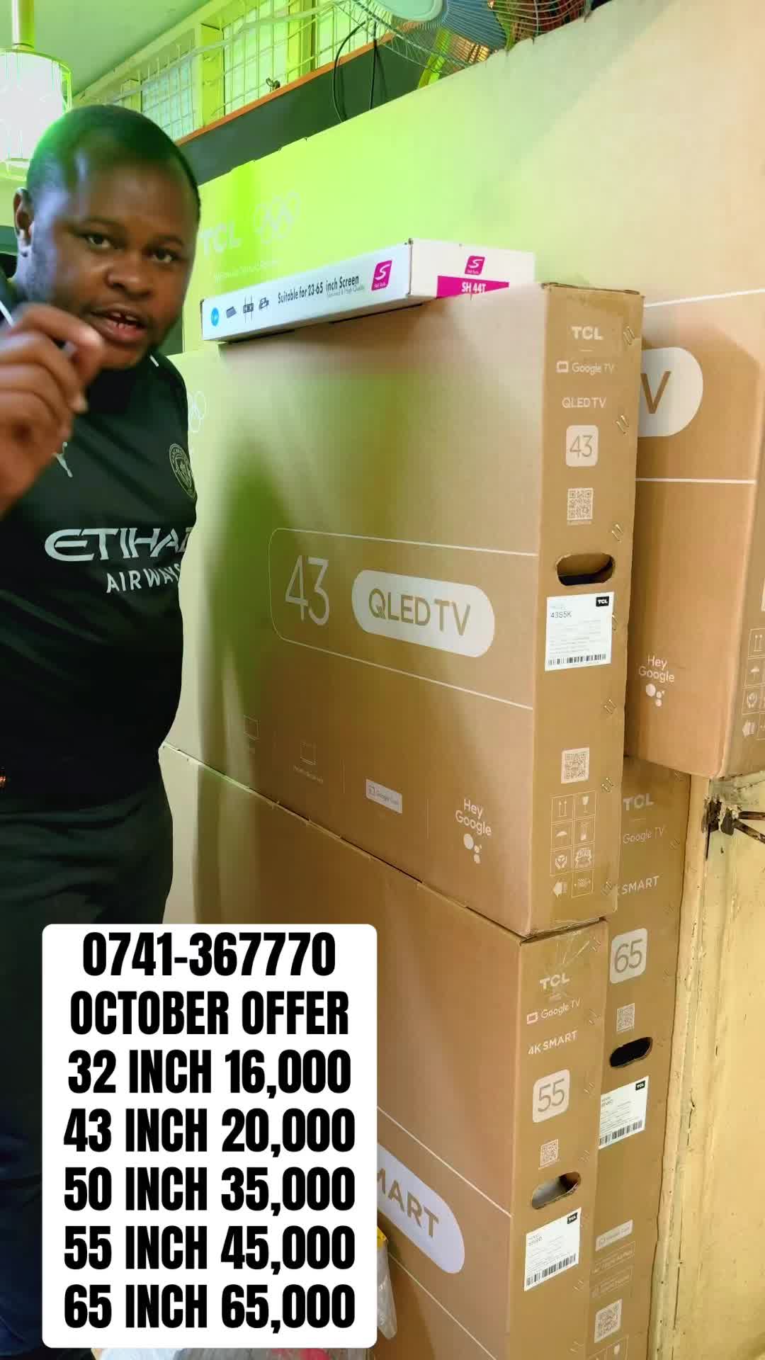 @JAZA KEJA ELECTRONICS APLIANCE