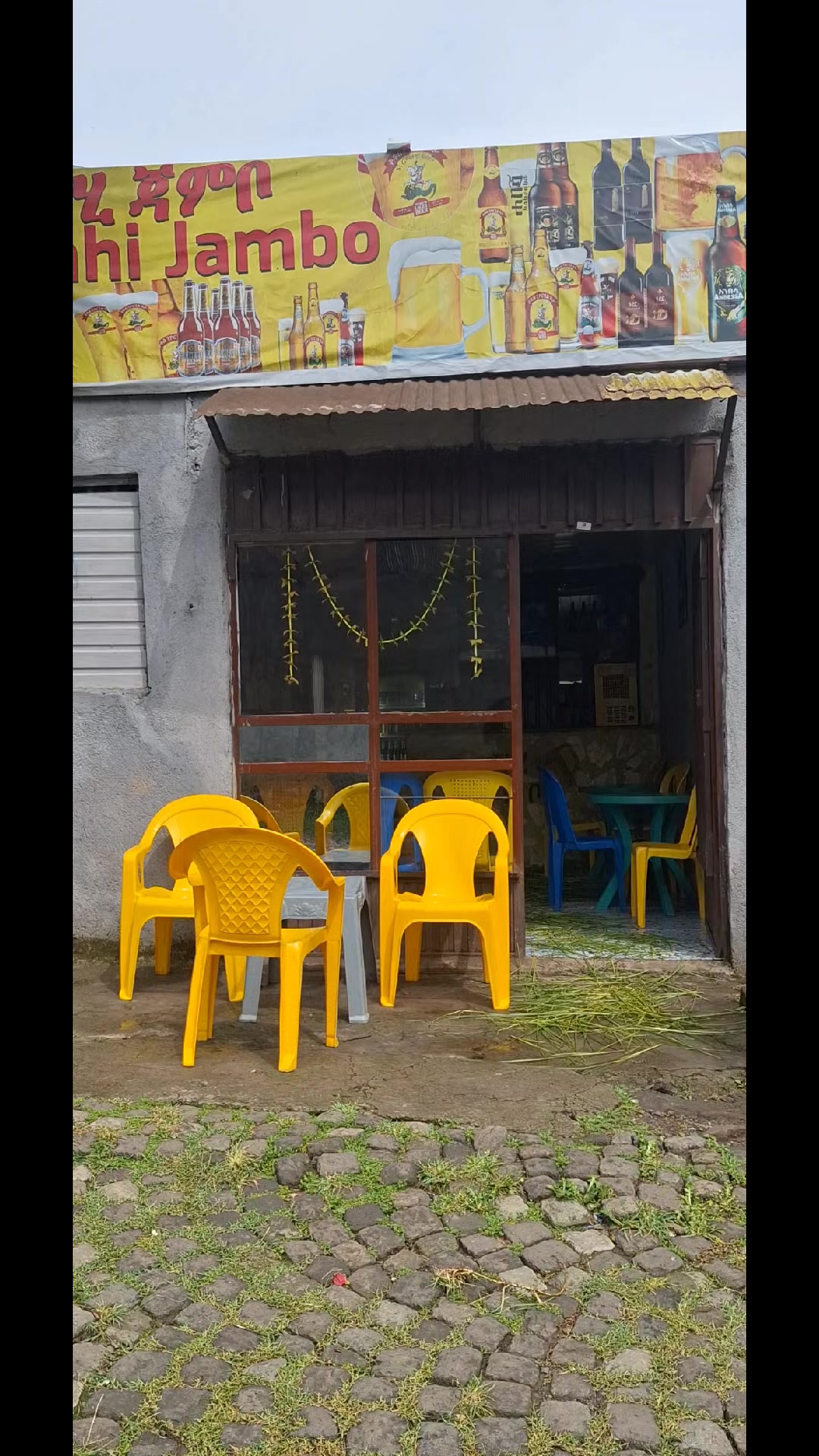 @mahi