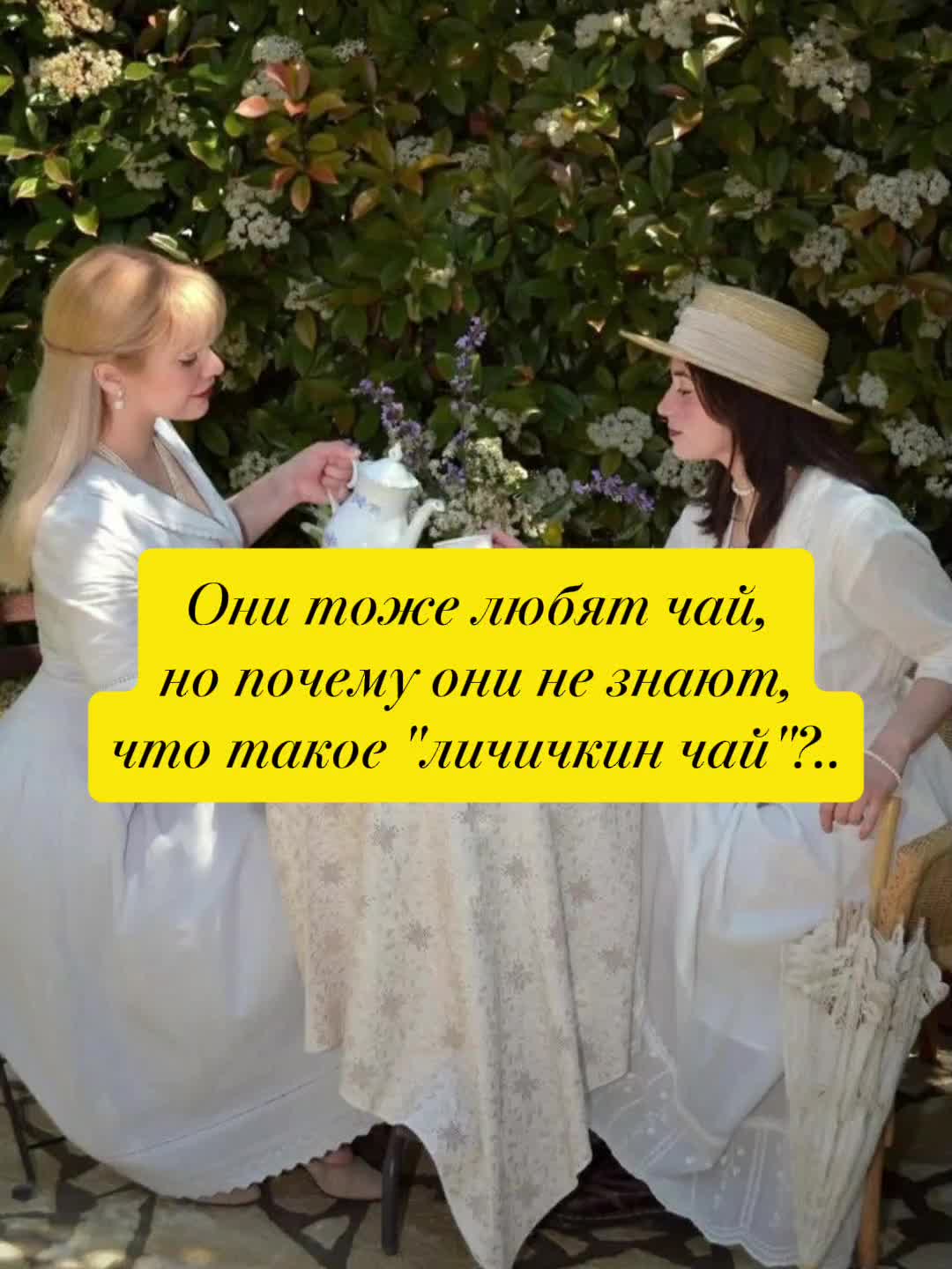 @Кейтер, к вашим услугам