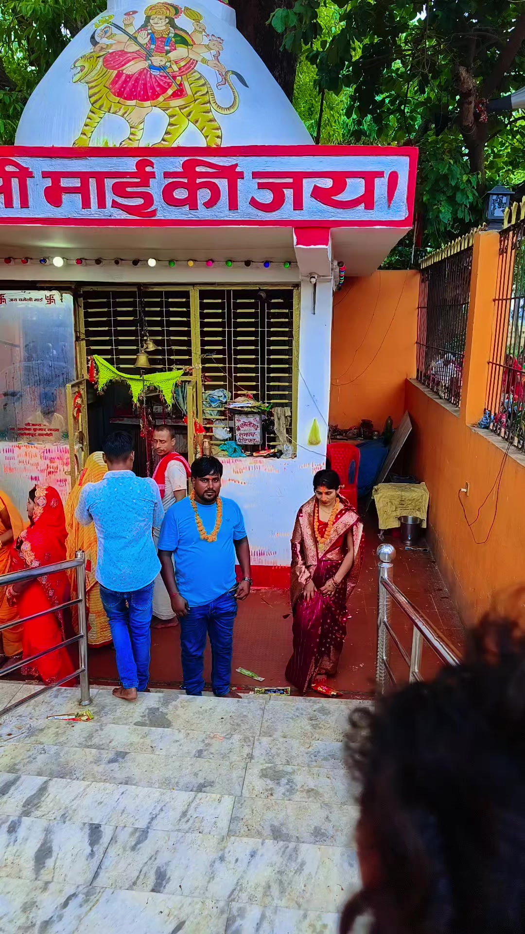 @Yadavchandan