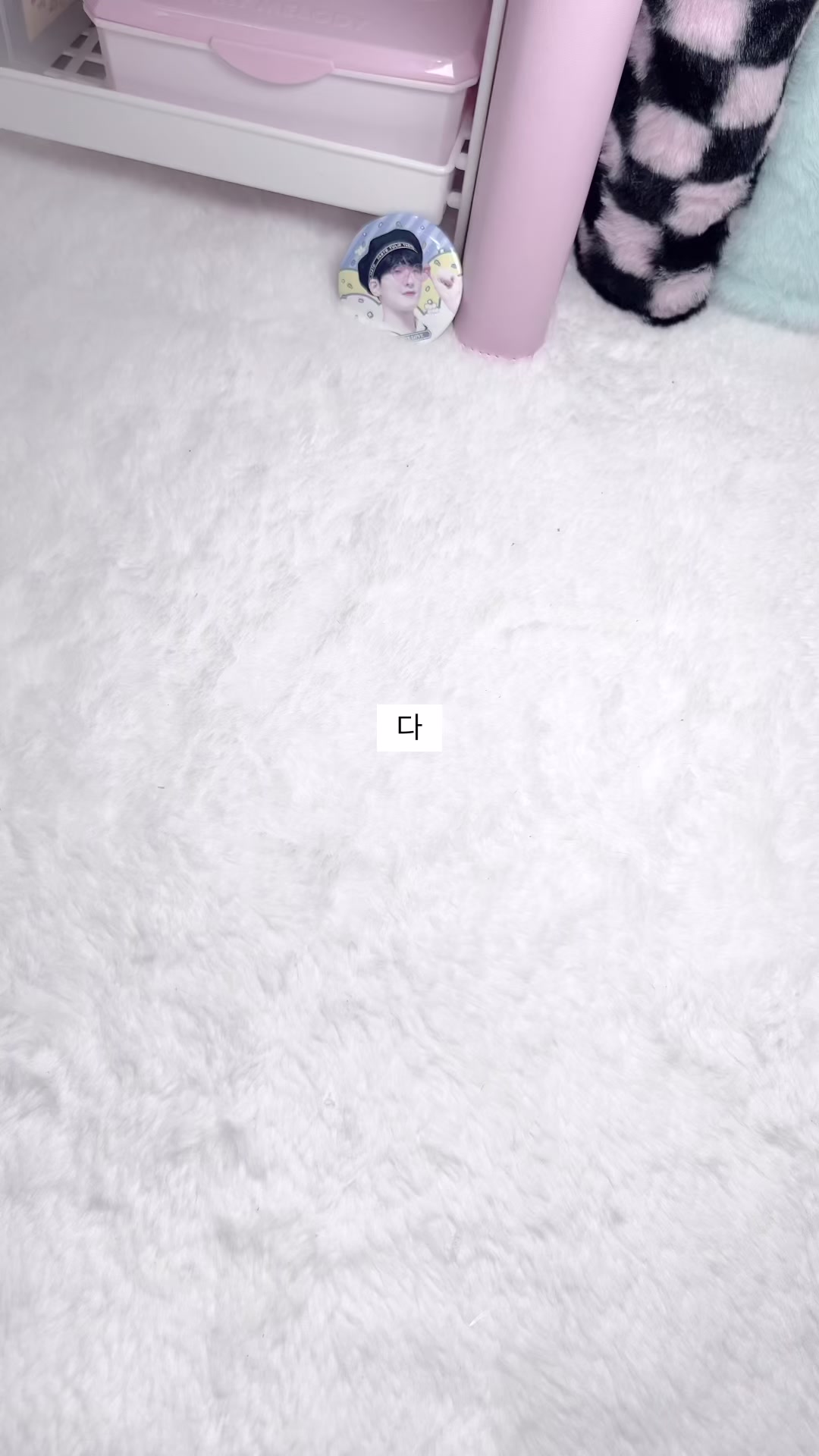@규빈