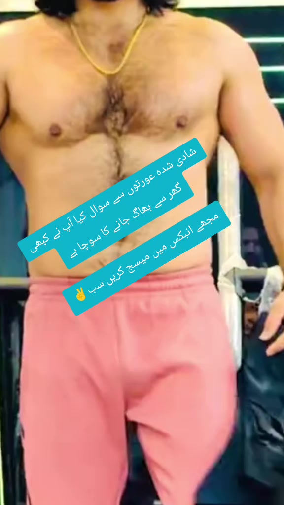 @Shameer Shah🔥