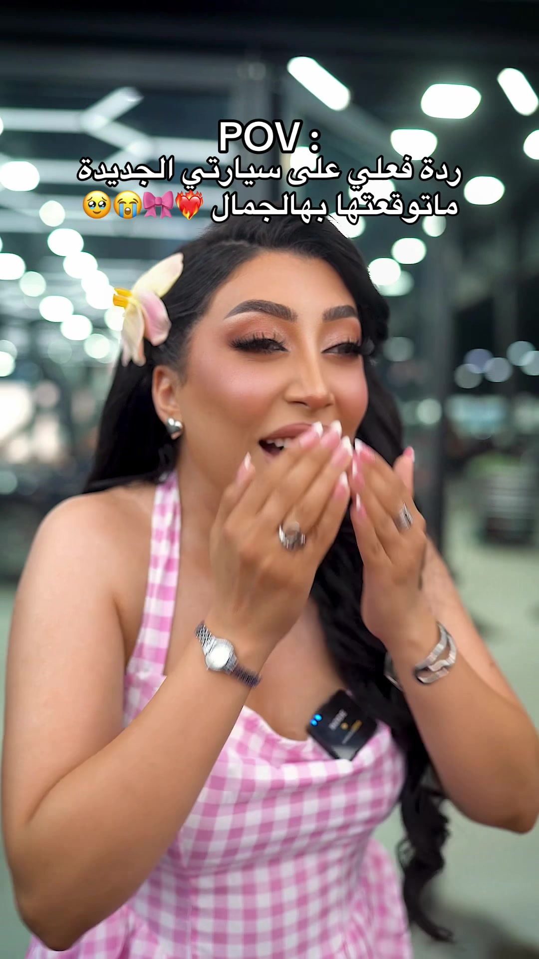 @تالا صفوان - Tala Safwan 🌴