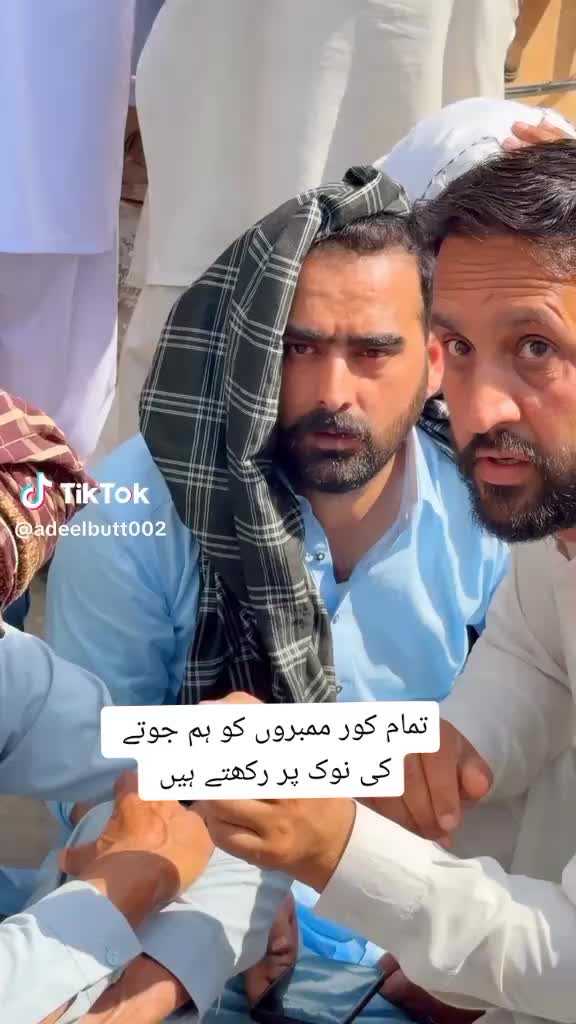 @خان پلندری