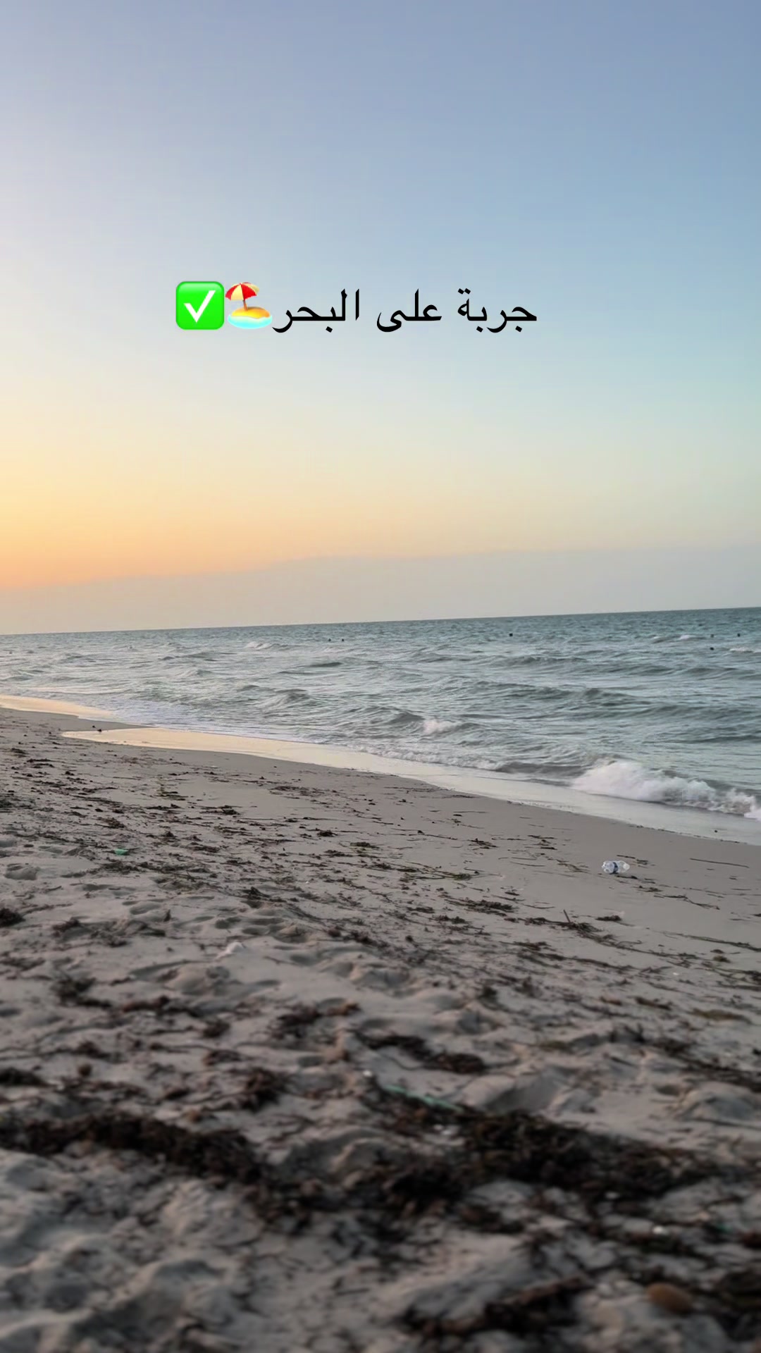 @Sabri Zekri