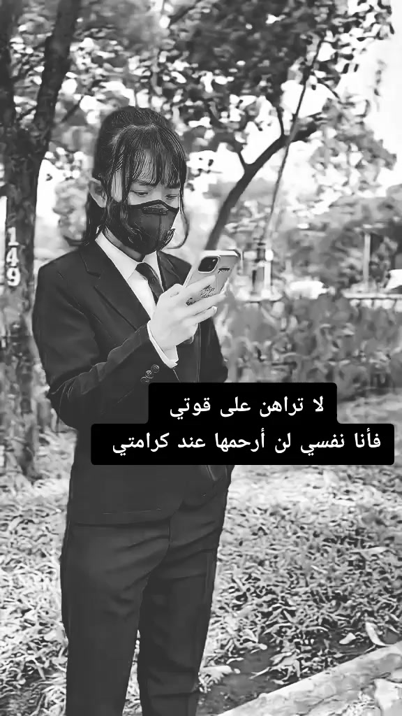 @🌪⚡️سحابة داكنة 🖤💣