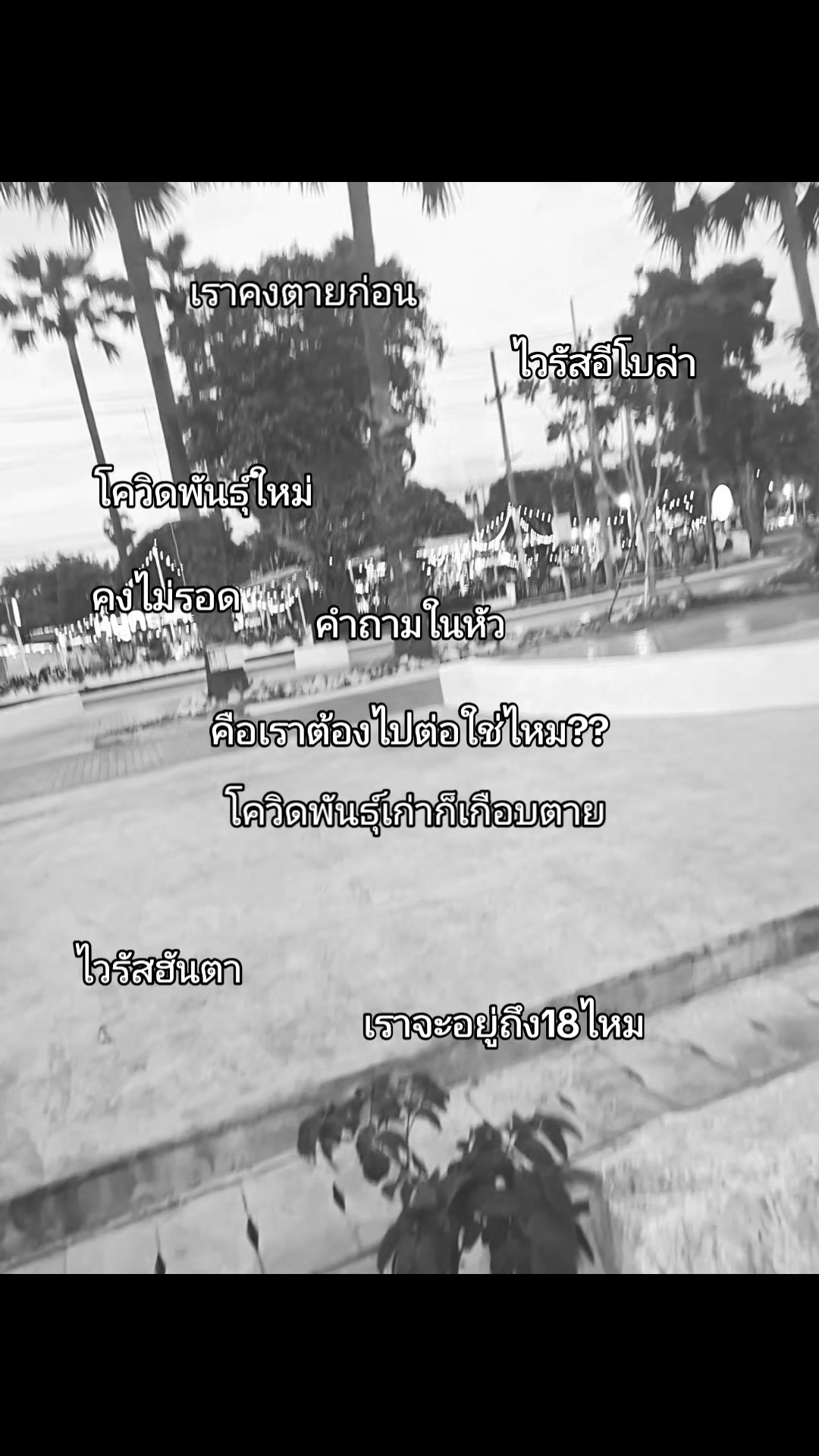 @P.😉💖