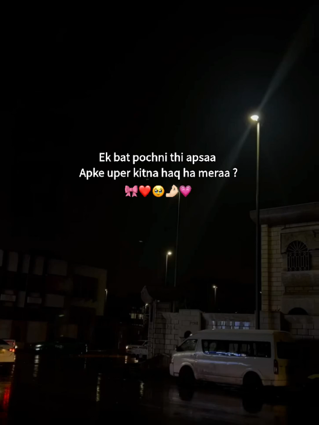 @Z A Y A N ⋆