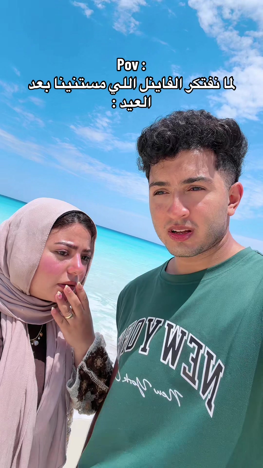 @يحيي 🐉