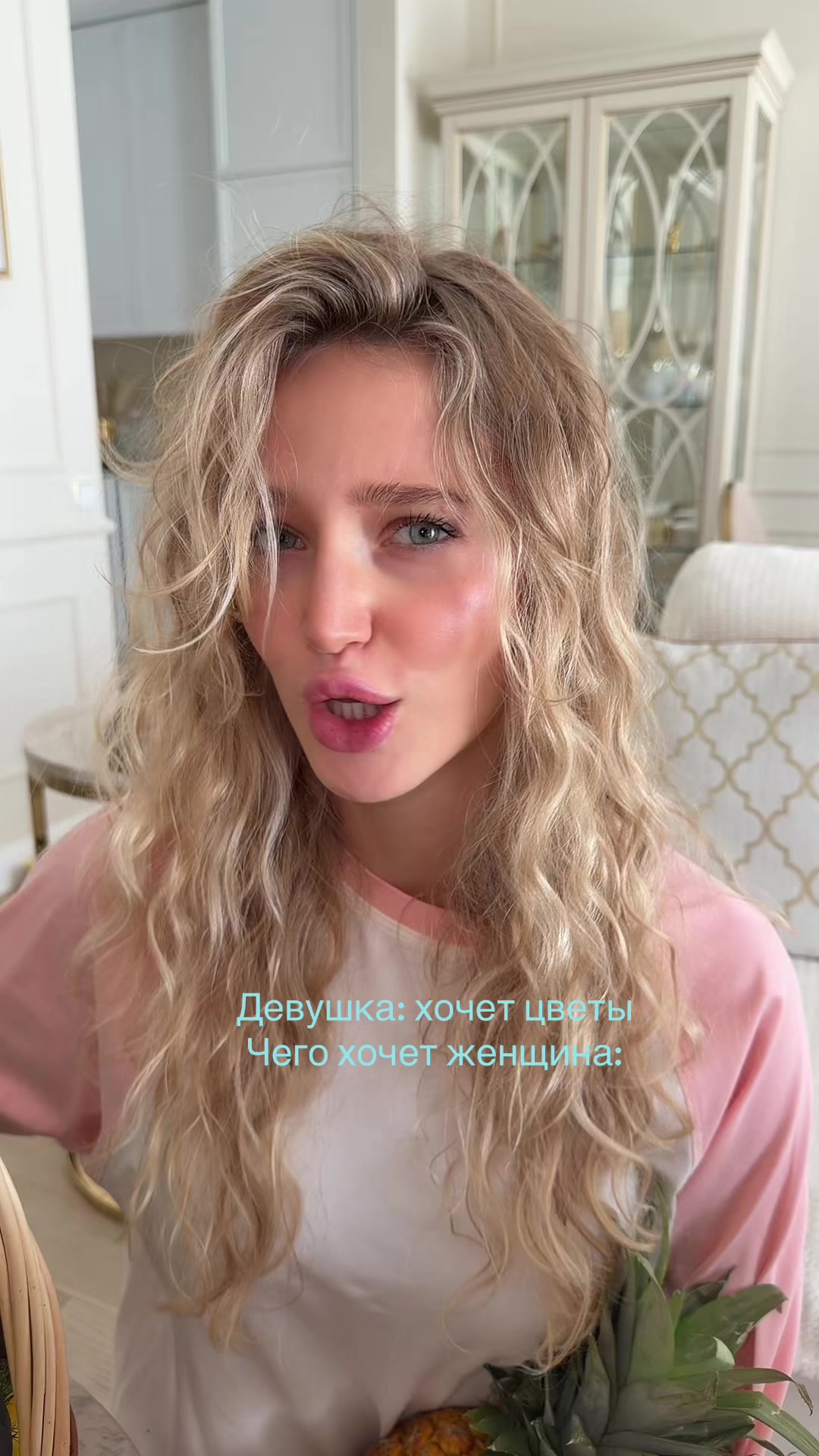@Eva