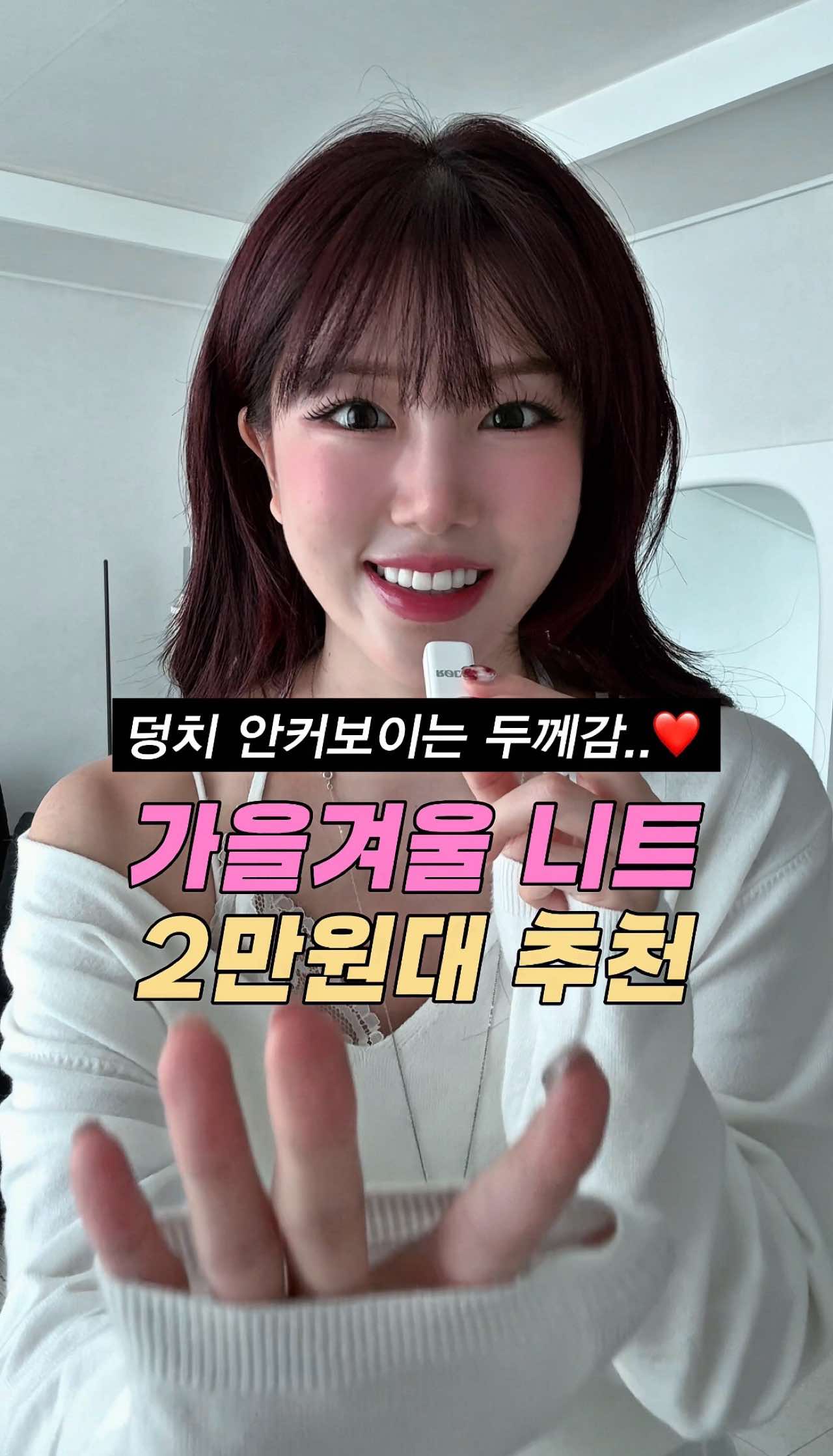 @노유진