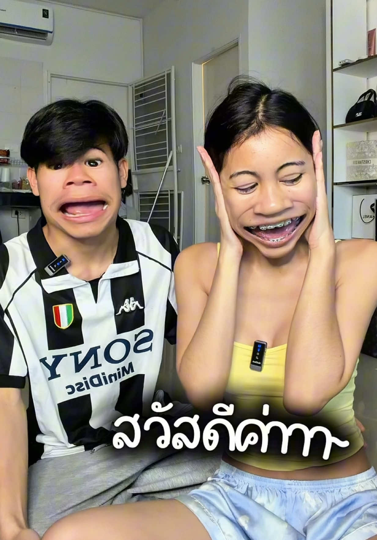 @ดรีมโน๊ะ