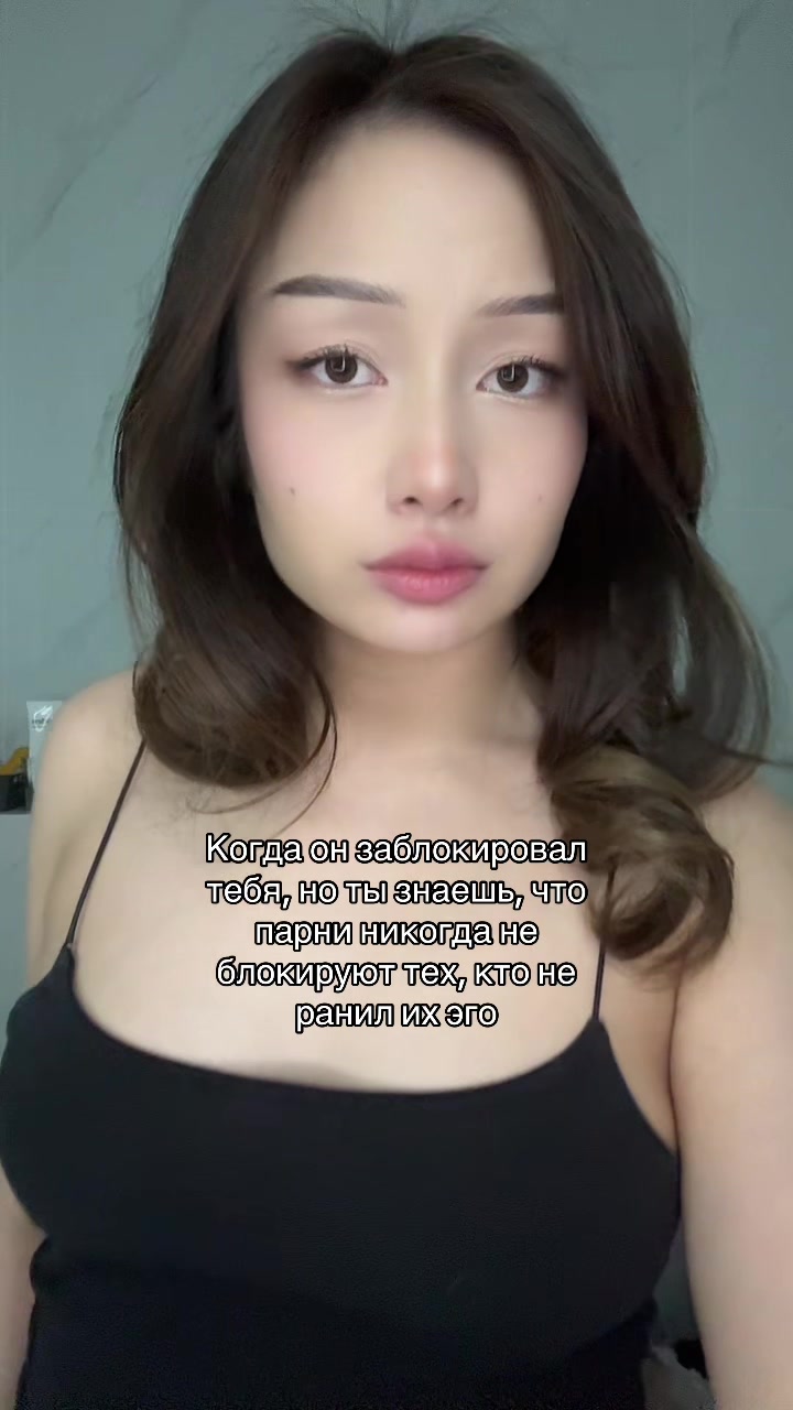 @жанек