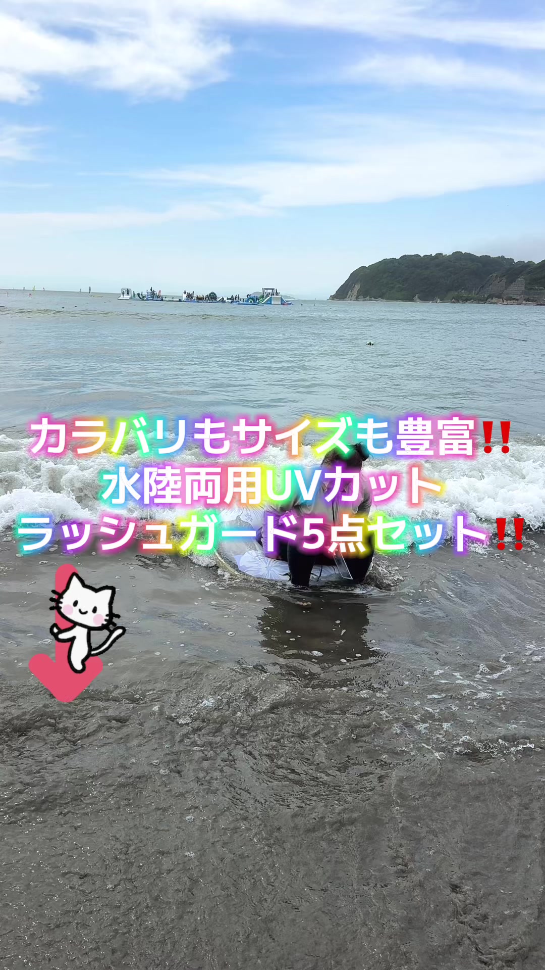 @9/7ガチガチガチ日🐰⭐️ｽﾃﾗちゃん(˙˘˙̀ ✰ 💚