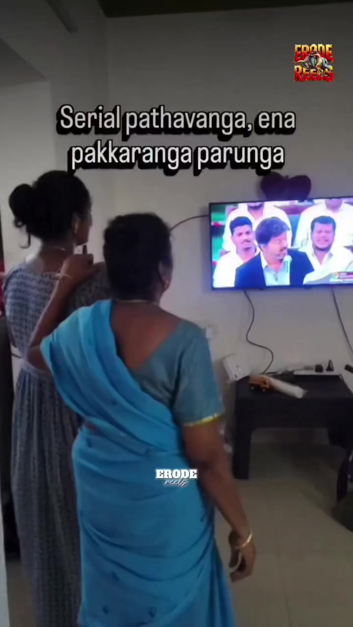 @നിഴൽ