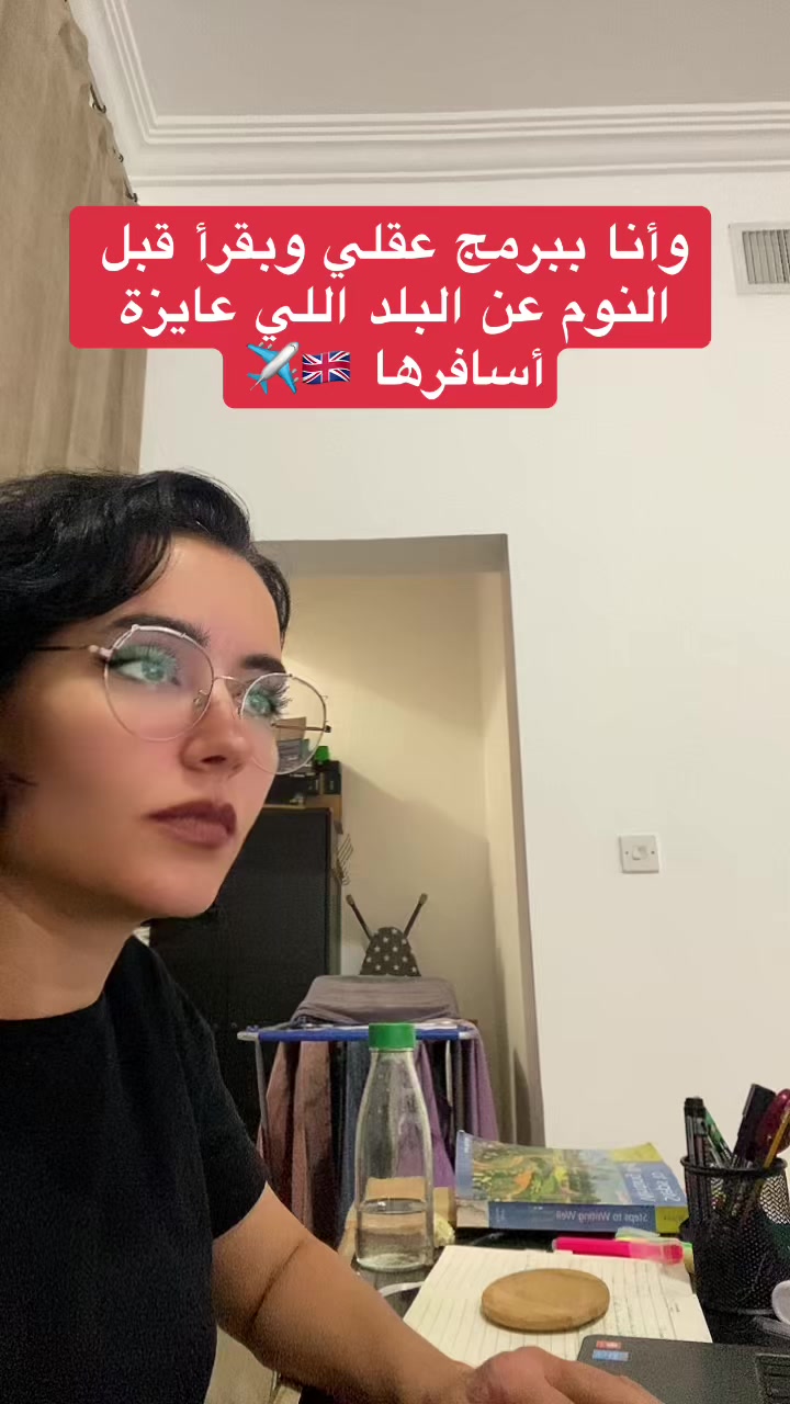 @مي فوزي Mai Fawzy Mumu