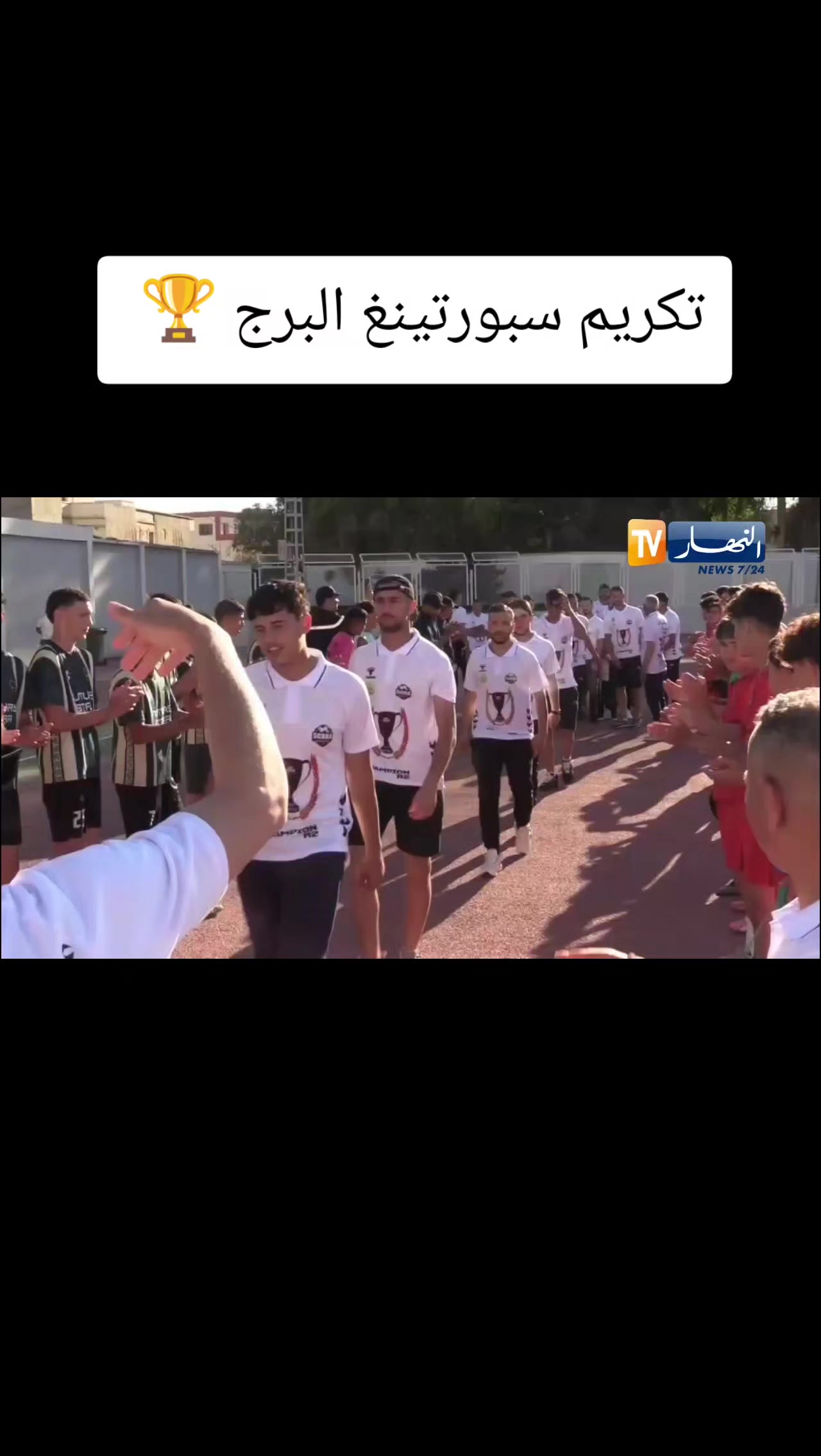 @Hicham sport ⛎