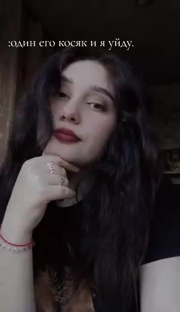 @Диана Кондратова