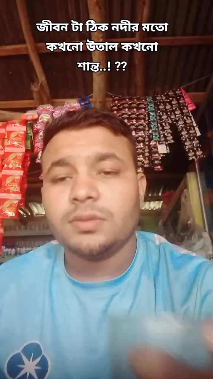 @Md alif Hossen