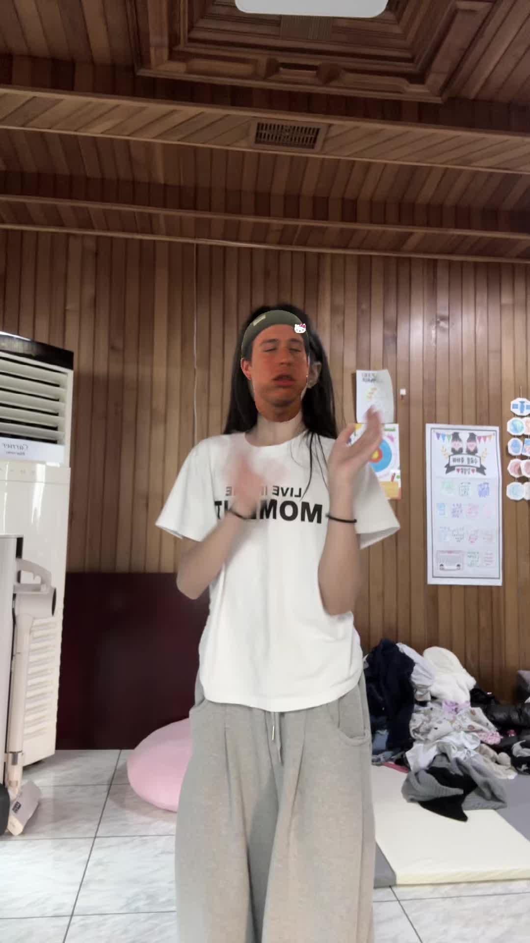 @seol.exe