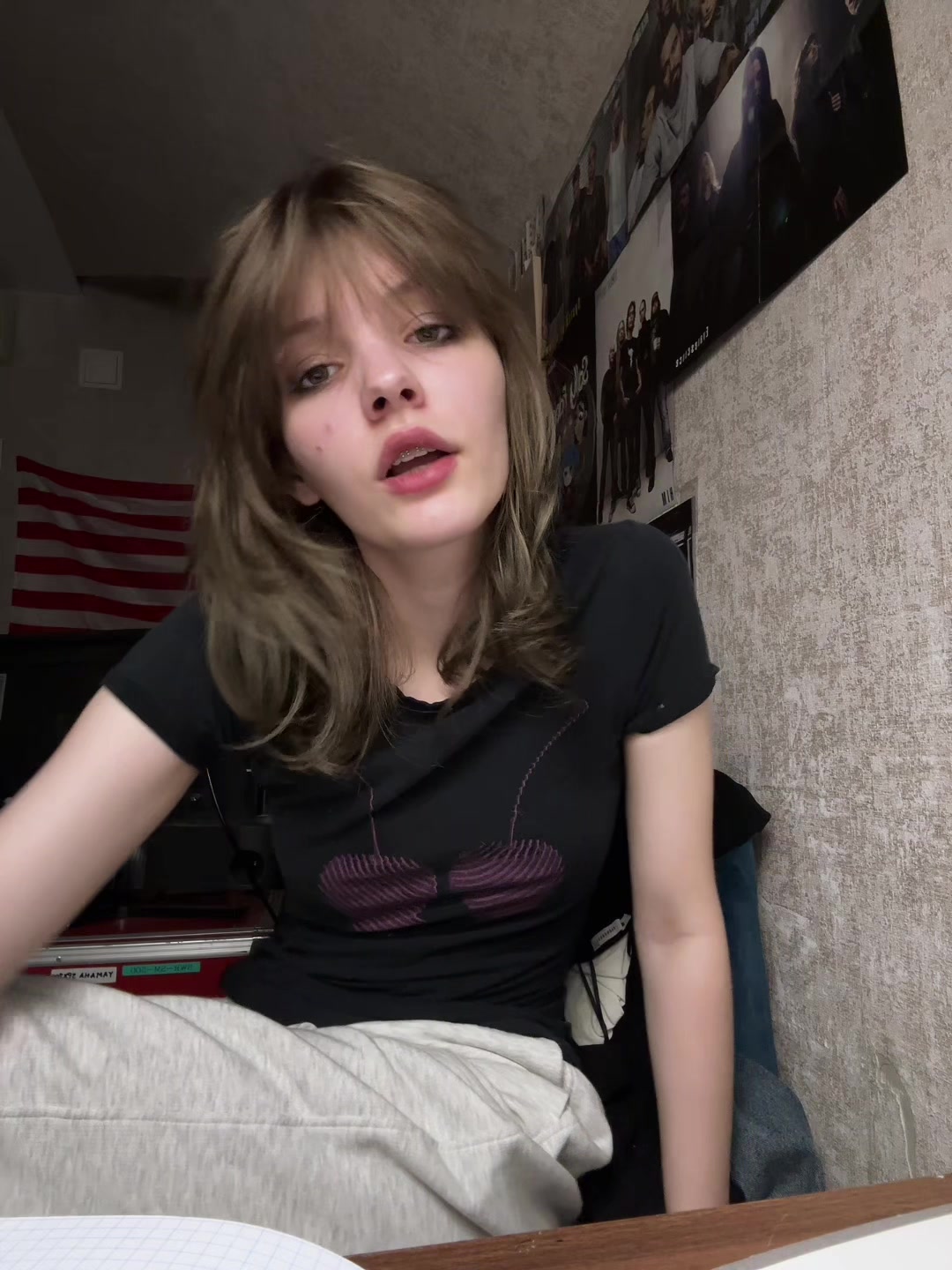 @тайга