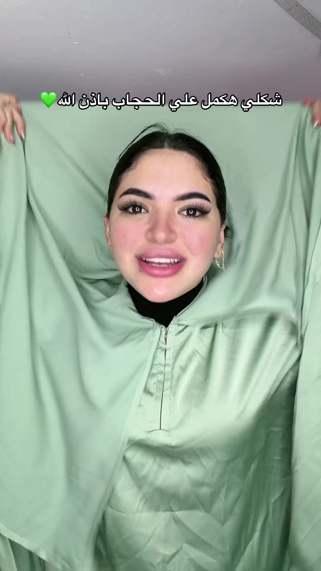@سوزي " ألاردنيـة🇯🇴
