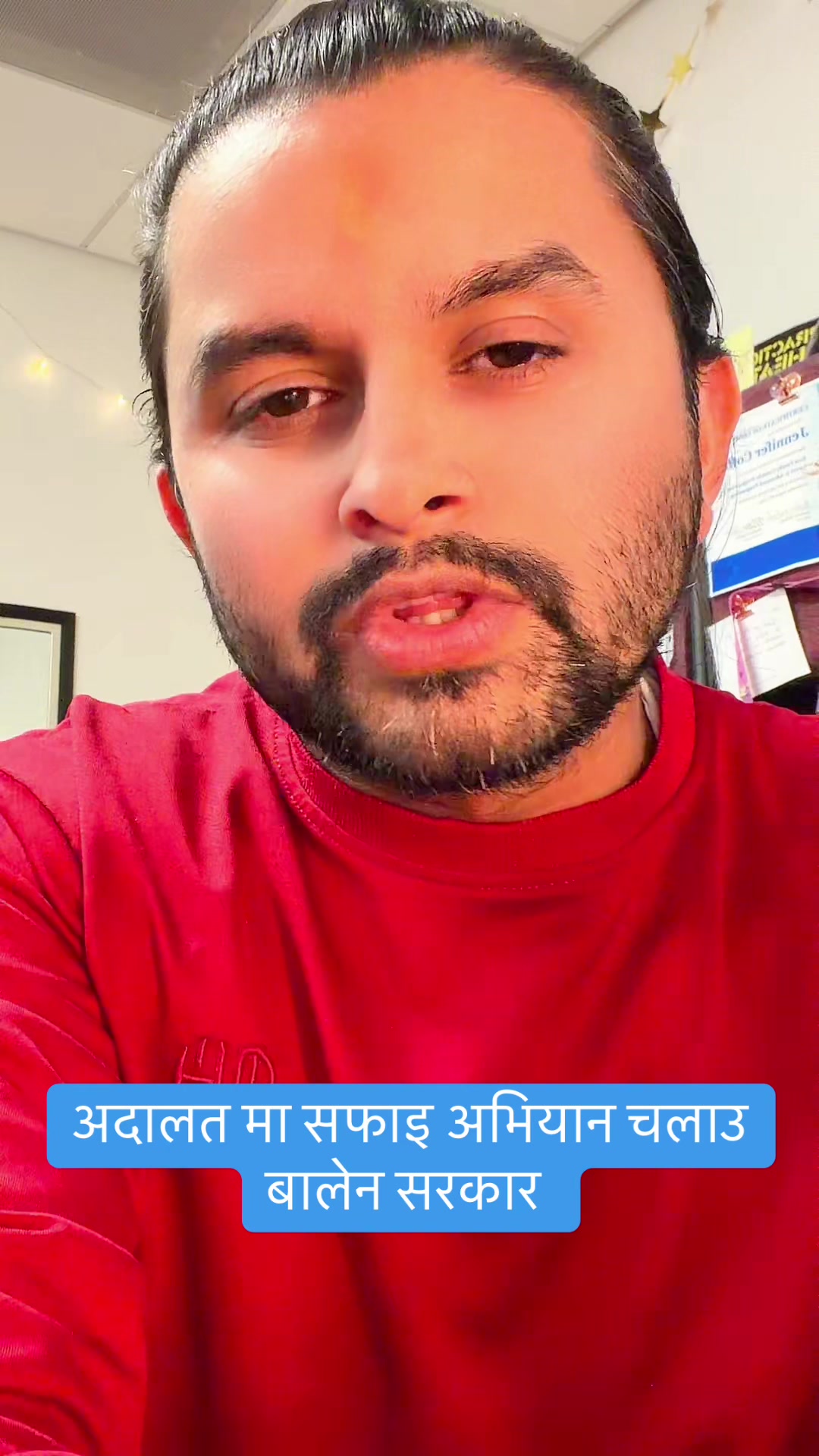 @🇳🇵Ramesh_karu