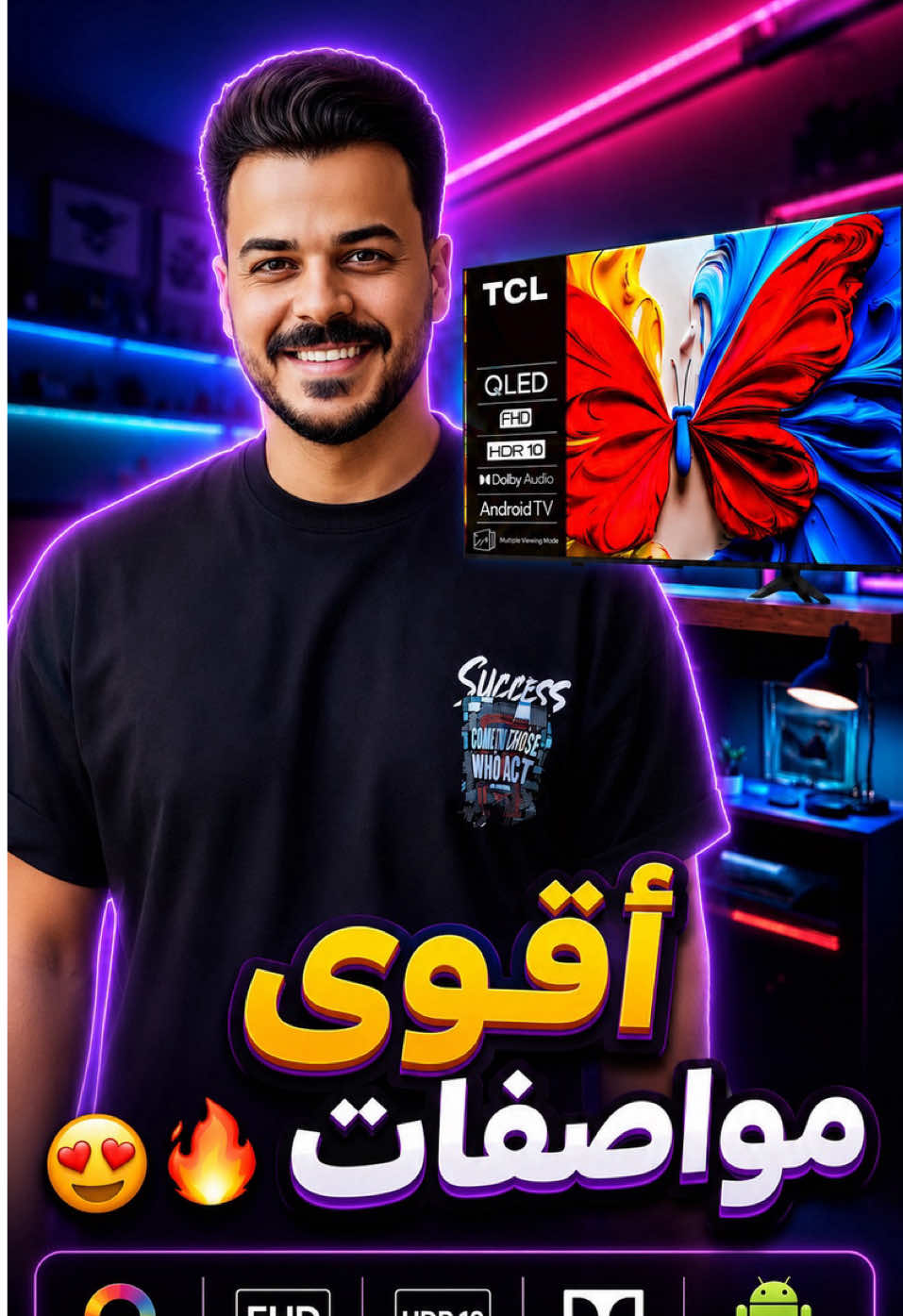 @حسين علي | Hussein Ali