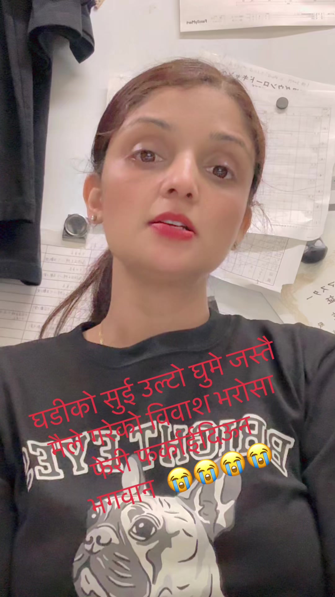 @Dipa dipesh