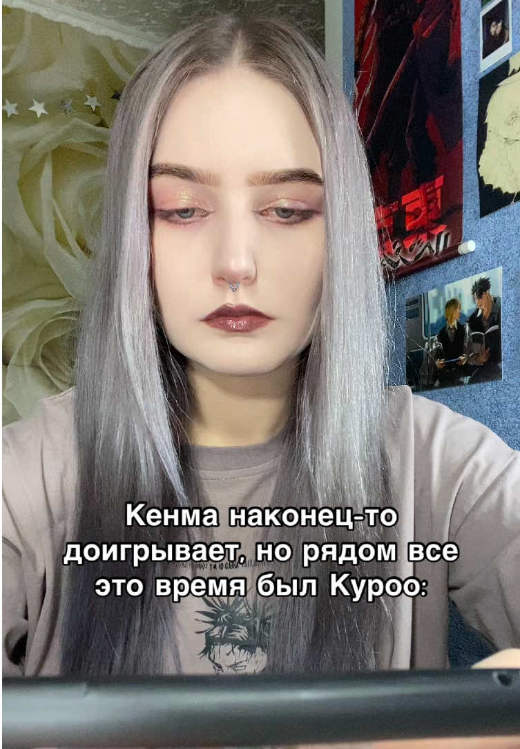 @˖⁺‧₊˚ kristina crybarbie 。+゚.