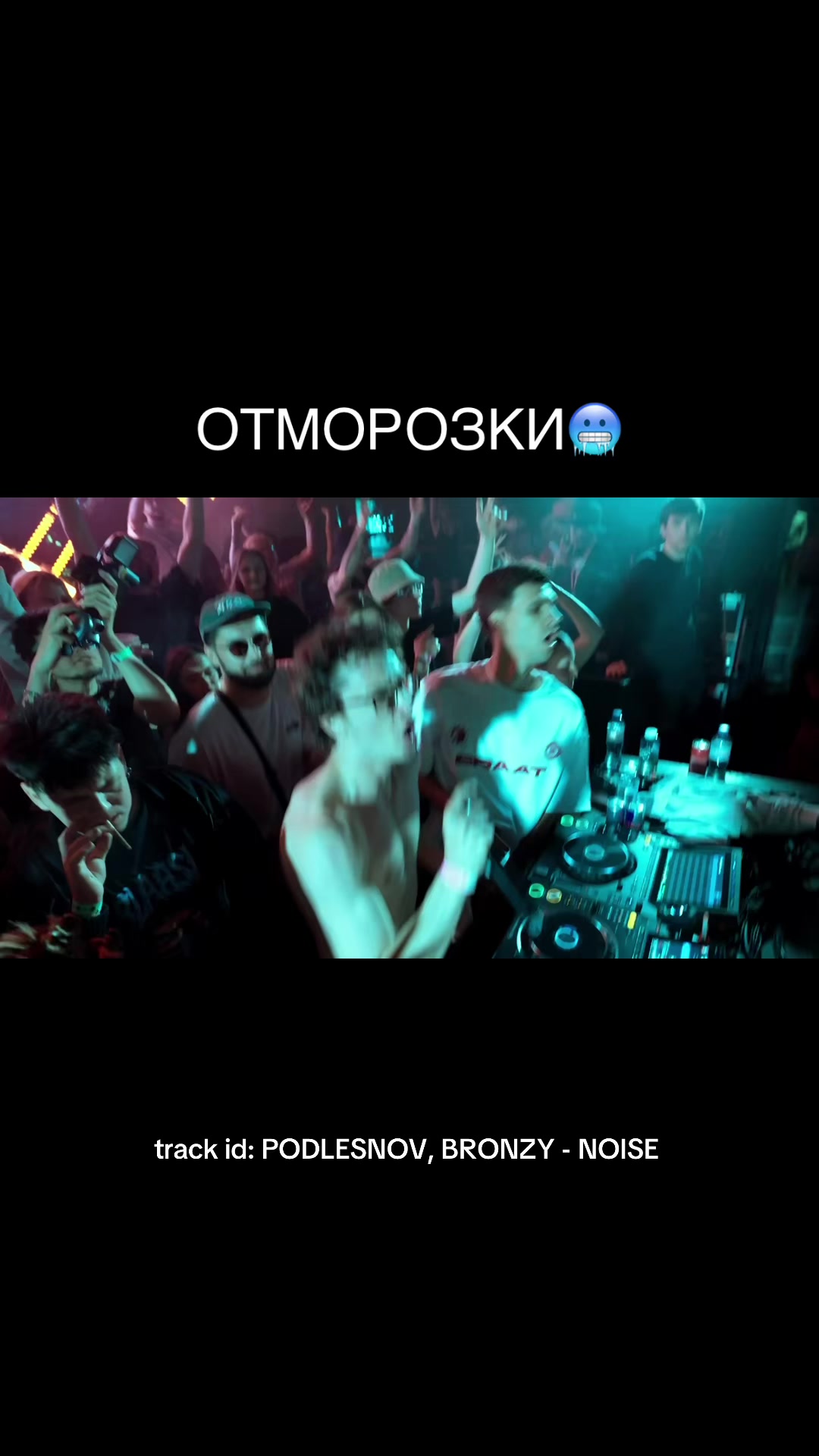 @PODLESNOV