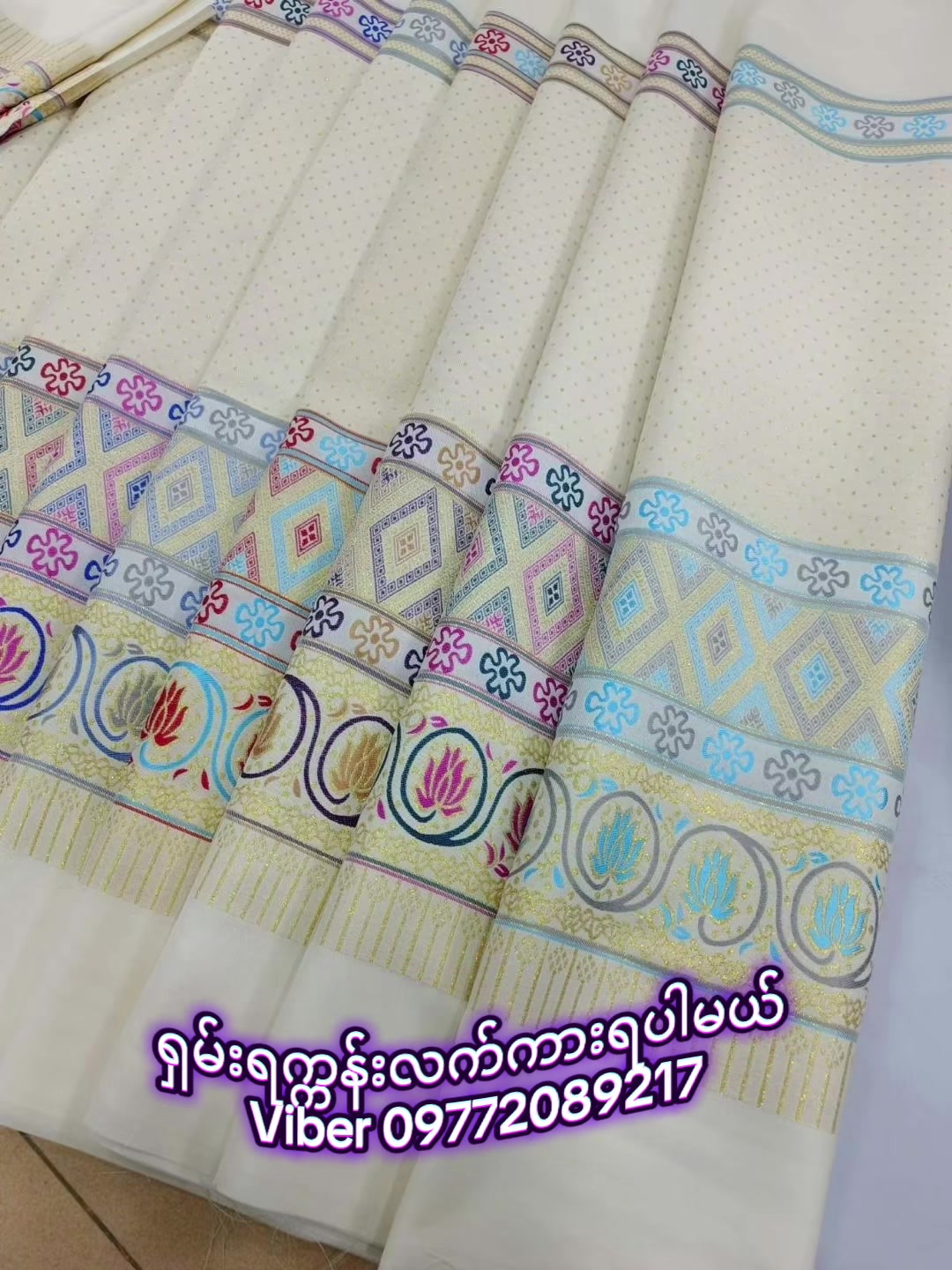 @KathyPoe-ကေသီပိုး -Silk&Fabric
