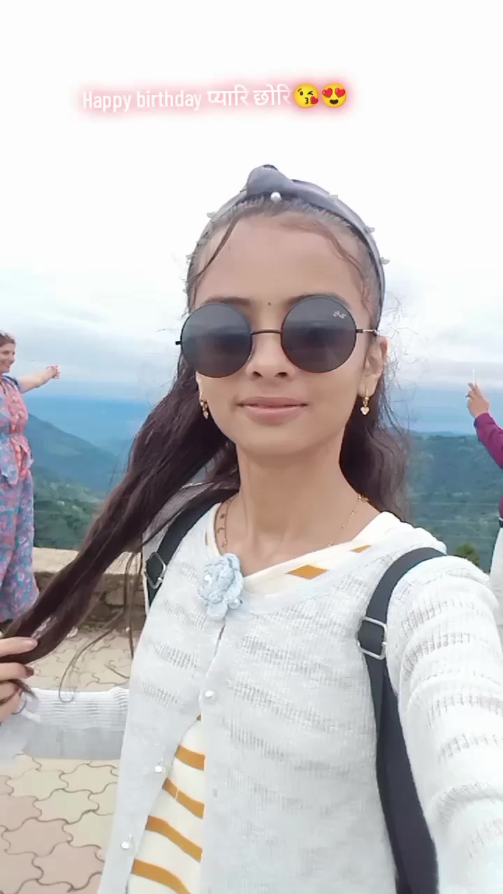 @bipana❤️