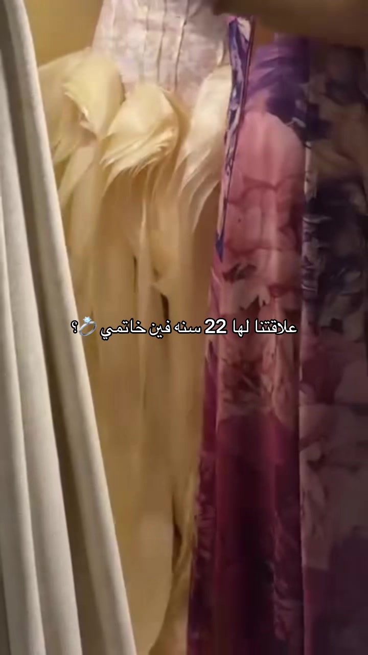 @إيلاف الشهري