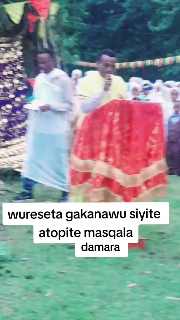 @DEVA Ye ተዋህዶ