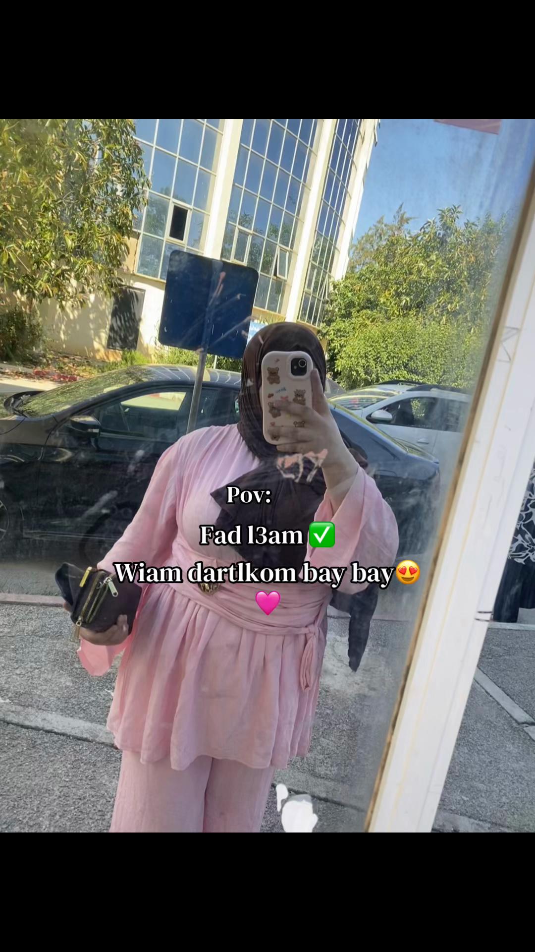 @Wiam👸🏻
