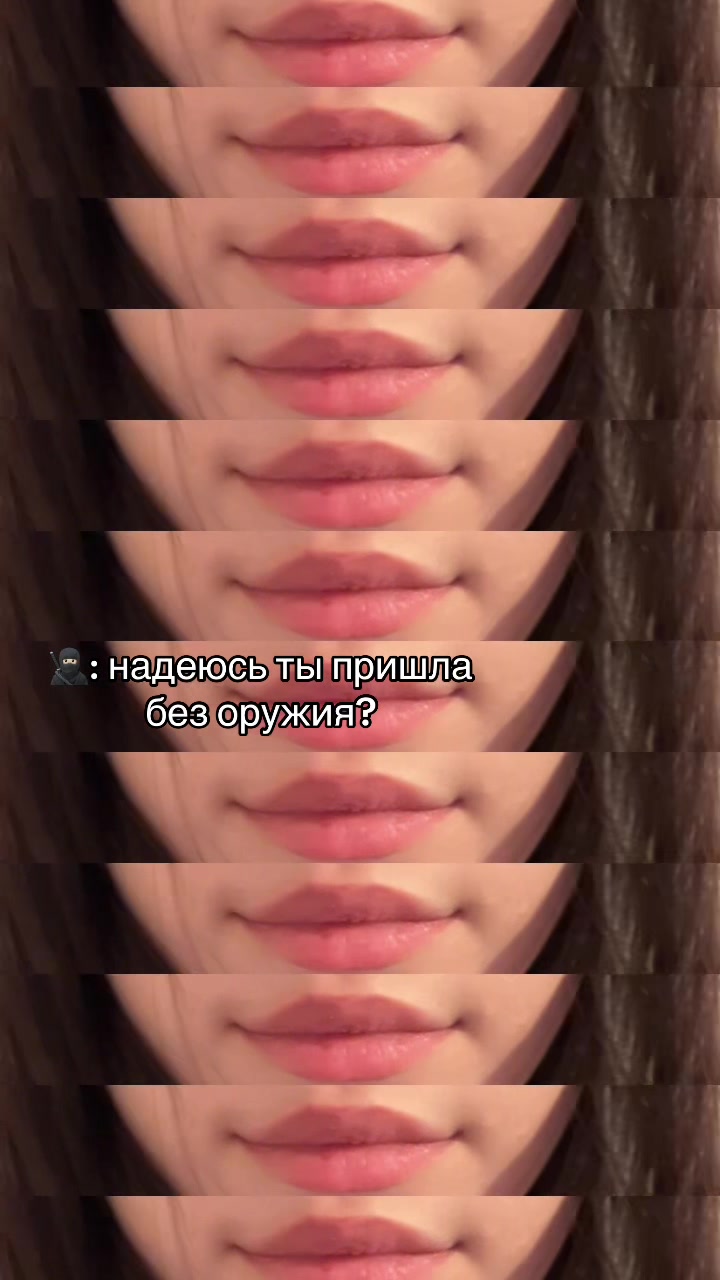 @Liluxa8