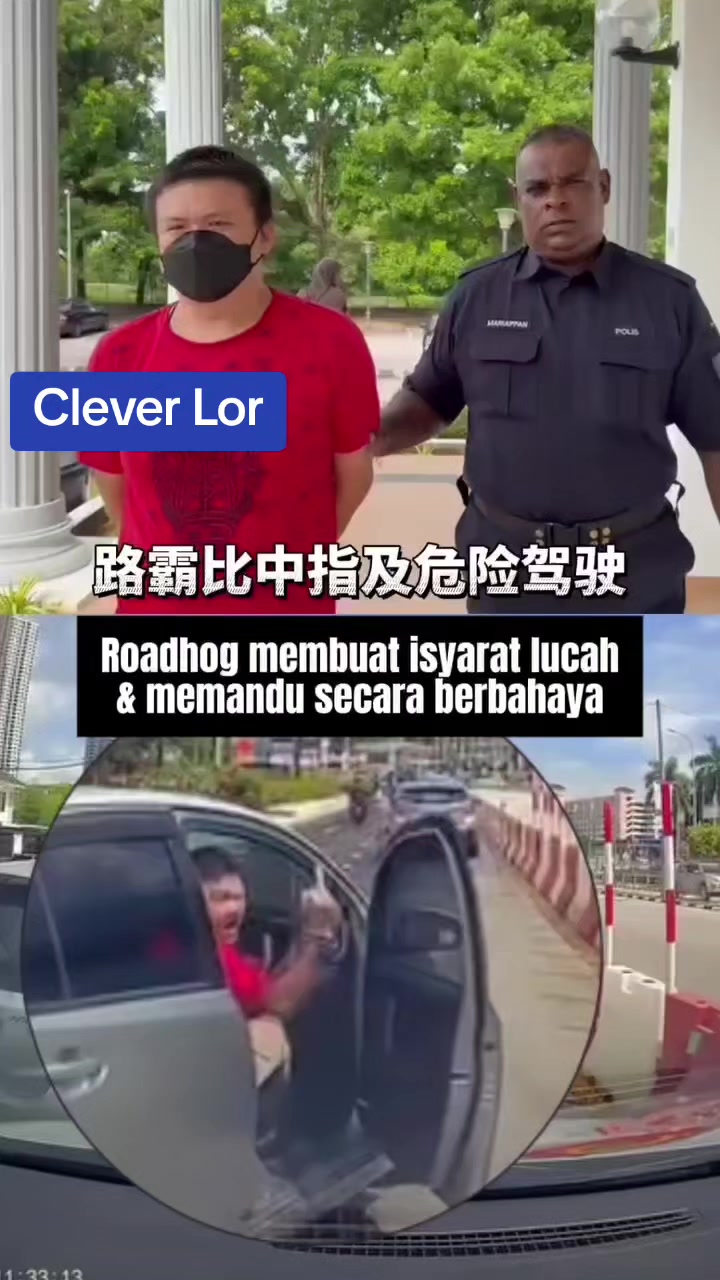 @Dennis Teo