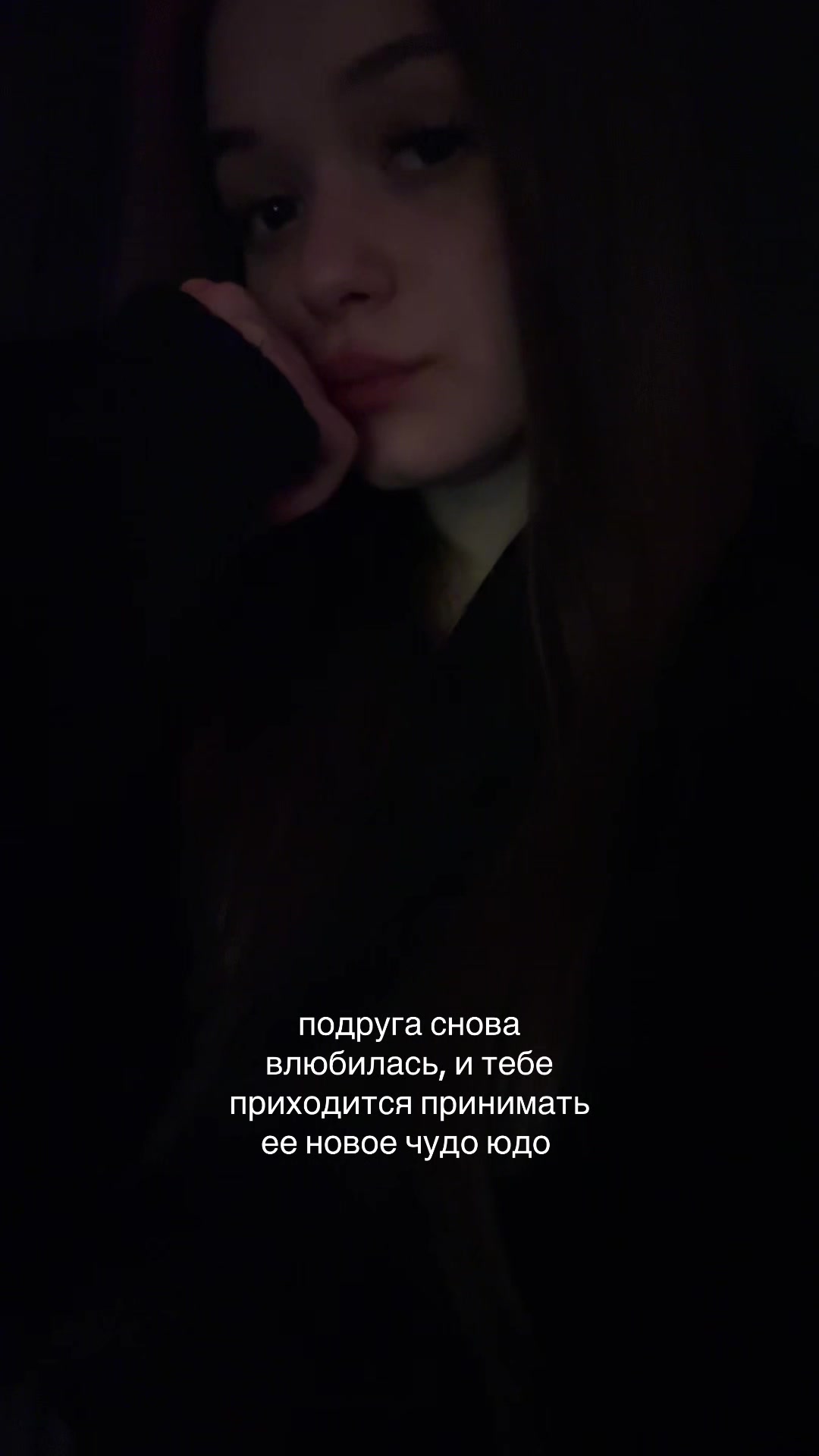 @ная